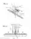 Fig. 09 - Continuous fabric strip for use in manufacturing paint roller covers