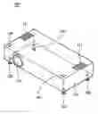 Fig. 01 - Adjustment mechanism and electronic device utilizing the same