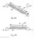 Fig. 08 - Laser scanning and sensing device for detection around automatic doors