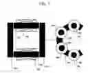 Fig. 08 - Mass spectrometer
