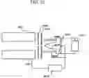 Fig. 26 - Mass spectrometer