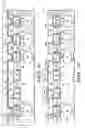 Fig. 07 - Magnetoelectronic devices utilizing protective capping layers and methods of fabricating the same