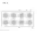 Fig. 04 - Circuit board and semiconductor device