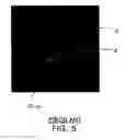 Fig. 04 - Side view LED package having lead frame structure designed to improve resin flow