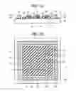 Fig. 06 - Electronic device and method for fabricating the same