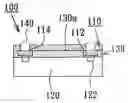 Fig. 01 - Chip scale package and method for manufacturing the same
