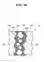 Fig. 07 - Magnetic element and method of manufacturing magnetic element