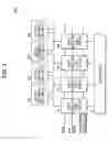 Fig. 03 - Bidirectional shift register