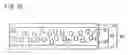 Fig. 08 - Liquid crystal display unit having back-light with fluorescent tubes and fresnel lens with longitudinal cuts perpendicular to tubes