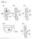 Fig. 05 - Bifocal plastic lens