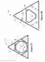 Fig. 06 - Coupling aid for seismic cable