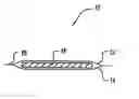 Fig. 01 - Absorbent food pad and method of using same