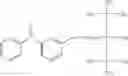 Fig. 101 - Coating composition comprising hydroxylamine esters