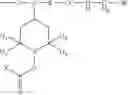 Fig. 13 - Coating composition comprising hydroxylamine esters