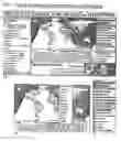 Fig. 17 - Graphic-information flow method and system for visually analyzing patterns and relationships