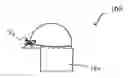 Fig. 01 - Hard hat sun shade