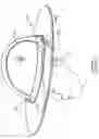 Fig. 05 - Hard hat sun shade