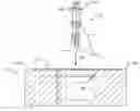 Fig. 01 - Decorative assembly for a floral grouping