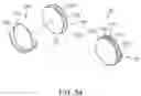 Fig. 07 - Vibration actuator