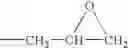 Fig. 05 - Compositions and methods of making compositions exhibiting fuel resistance