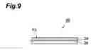 Fig. 07 - Method for manufacturing electrochemical device