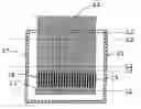 Fig. 01 - Membrane filtration module with adjustable header spacing