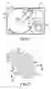 Fig. 02 - Method of making magnetic recording medium and die therefor