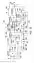 Fig. 06 - Modular power source for electric ARC welding and output chopper