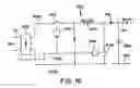 Fig. 08 - Modular power source for electric ARC welding and output chopper