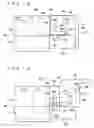 Fig. 07 - Information recording medium