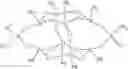 Fig. 72 - Organosilicon compound