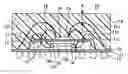 Fig. 01 - Semiconductor device including capsule type semiconductor package and semiconductor chip in stacking manner