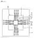 Fig. 07 - Semiconductor device including capsule type semiconductor package and semiconductor chip in stacking manner