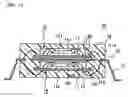 Fig. 09 - Semiconductor device including capsule type semiconductor package and semiconductor chip in stacking manner