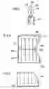 Fig. 03 - Airbag for an occupant protection device