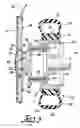 Fig. 04 - Visual and thermal shield system