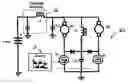 Fig. 01 - Dual motor arrangement and control method