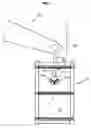 Fig. 05 - Extremely low frequency (ELF) or low frequency (LF) magnetic field distribution measuring system