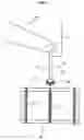 Fig. 09 - Extremely low frequency (ELF) or low frequency (LF) magnetic field distribution measuring system