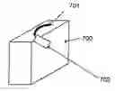Fig. 01 - Radio frequency identification transponder