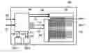 Fig. 01 - Display device