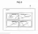 Fig. 07 - Computer switching device, computer switching method therefor, program thereof and computer system thereof