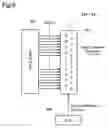 Fig. 06 - Printer for printing an image according to presence/absence of dot formation and printing control device thereof