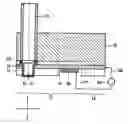 Fig. 01 - Device for dispensing drops of a liquid