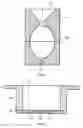 Fig. 11 - Device for dispensing drops of a liquid