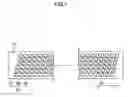 Fig. 02 - Liquid ejection head, method of manufacturing same, and image forming apparatus
