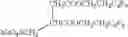 Fig. 44 - Thermal development method and apparatus