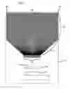Fig. 07 - Fiber optic rear projection display