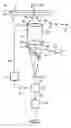 Fig. 06 - Variable beam shaping element