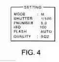 Fig. 04 - Image recording apparatus with memory partitioned and password protected for multiple users